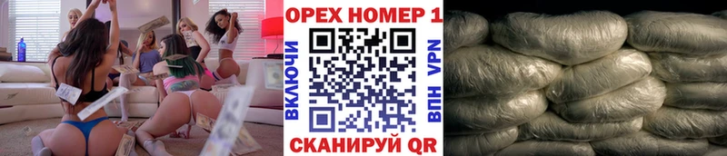 blacksprut сайт  Камызяк  COCAIN 98% 
