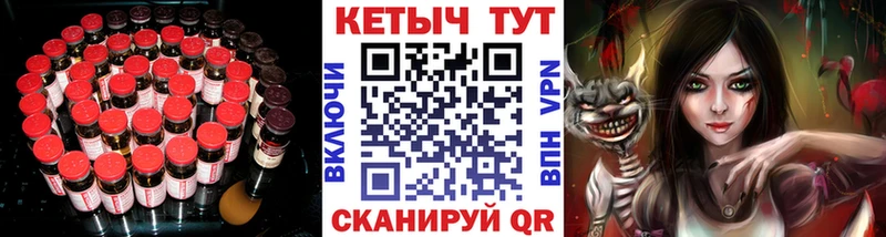 сайты даркнета телеграм  Камызяк  Кетамин ketamine 
