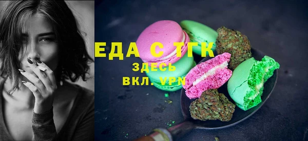 СК Абаза