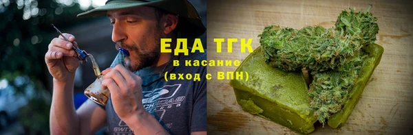СК Абаза