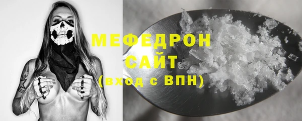 mix Абинск