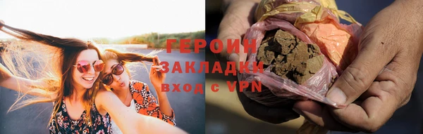 СК Абаза