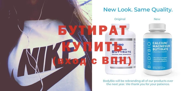 mix Абинск