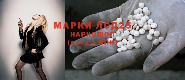 mix Абинск