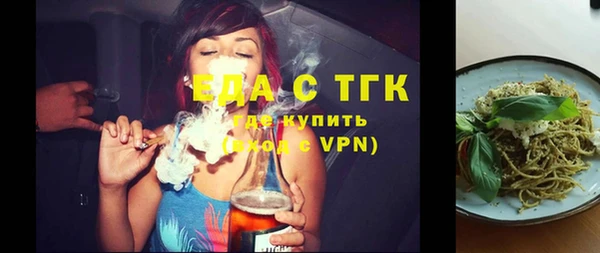 mix Абинск