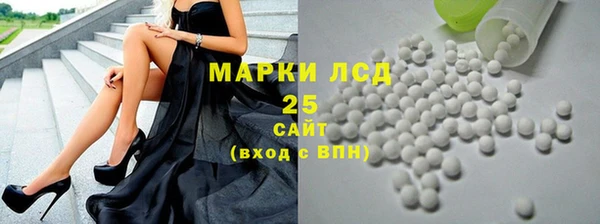 СК Абаза