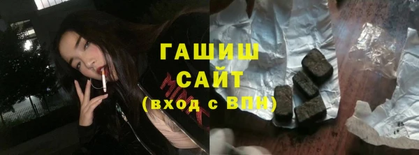 СК Абаза