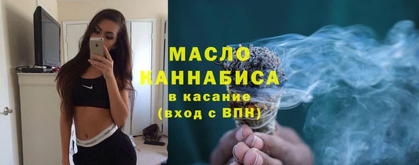 СК Абаза