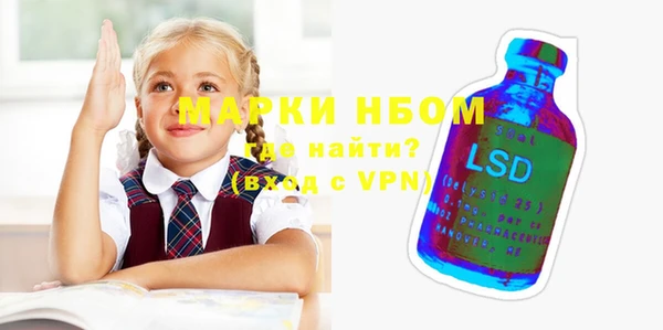 mix Абинск