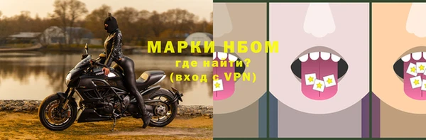 mix Абинск