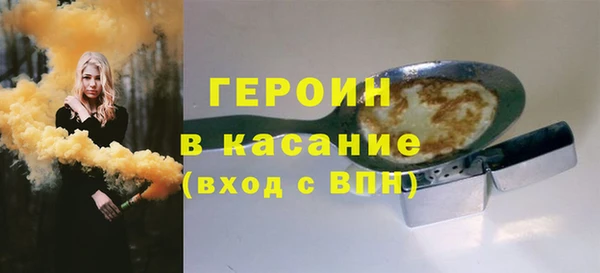 кокаин Переславль-Залесский