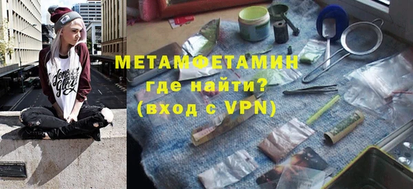 СК Абаза