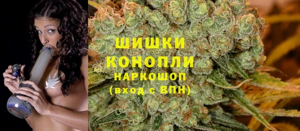 ECSTASY Абдулино