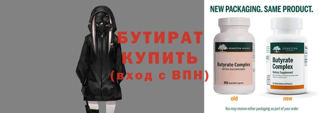 СК Абаза