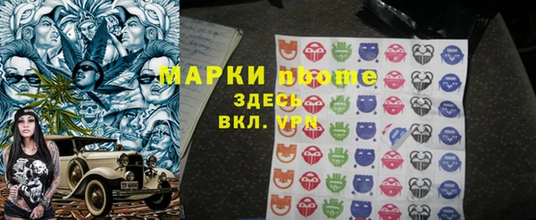 СК Абаза