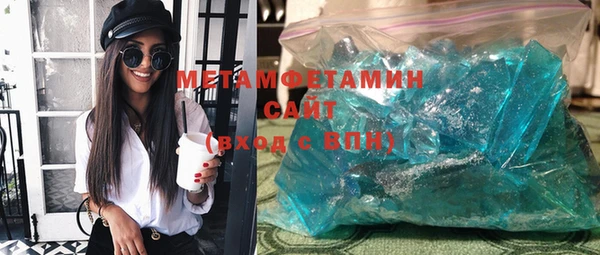 круглые Покачи