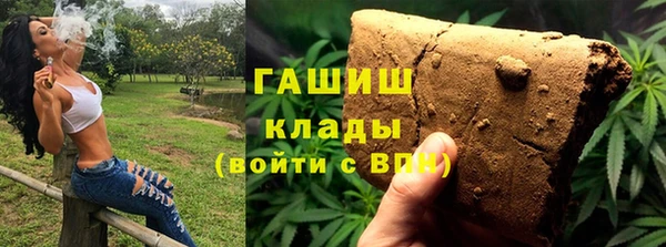 mix Абинск