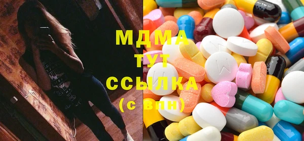 СК Абаза