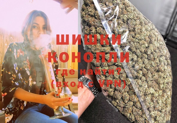 ECSTASY Абдулино