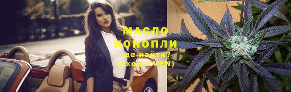 СК Абаза