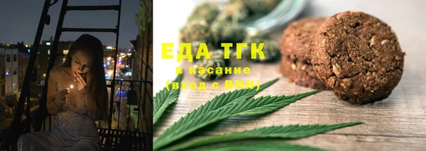 кокаин перу Пестово